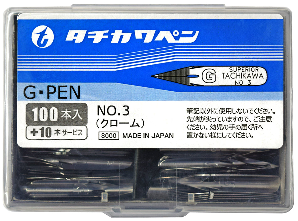  Tachikawa Nikko G Pen Nib 10 Pics Set Zebra G Pen Nib 10 Pics  Set,and Anti Rust Paper Included