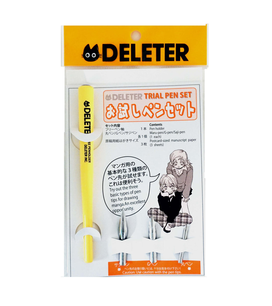 Deleter Manga Pen Nib G – 3 Stück, Zeichenfedern Für Comic- & Mangazeichnungen