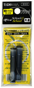 Tachikawa NC-20B Cartridge Pen Refill Black