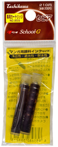 Tachikawa NC-20S Cartridge Refill Sepia