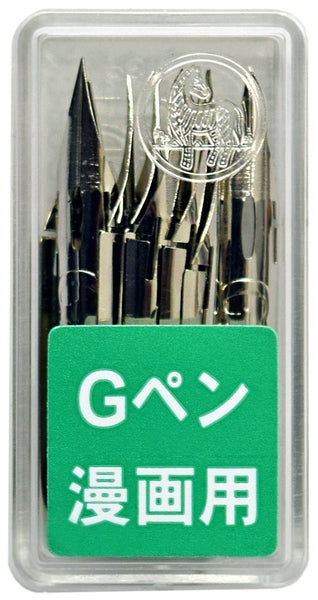 Zebra Comic G Model Chrome Pen Nib – 10 pack – The Foiled Fox