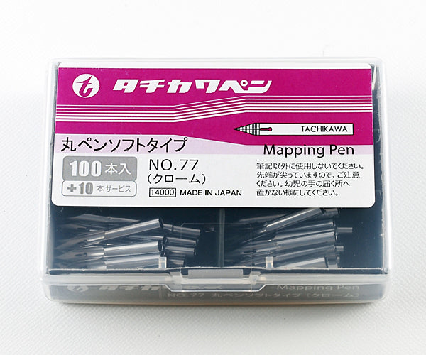 Tachikawa Maru Pen T-77 Nibs Box of 110
