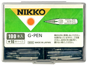 Nikko G  Nibs Box of 100