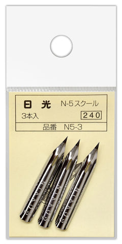3 Pack of Nikko School N5-3 Nibs