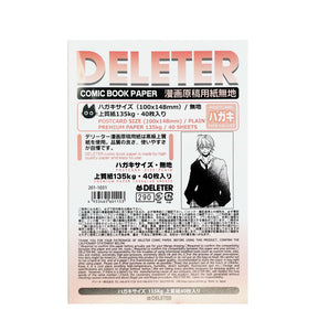 Deleter Comic Book Postcards A6 Size- 40 Sheets