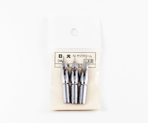 Nikko Saji- Chrome Pen, Set of 3 Pen Nibs (302056/307082)