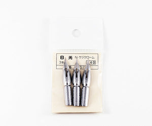 Nikko Saji- Chrome Pen, Set of 3 Pen Nibs (302056/307082)